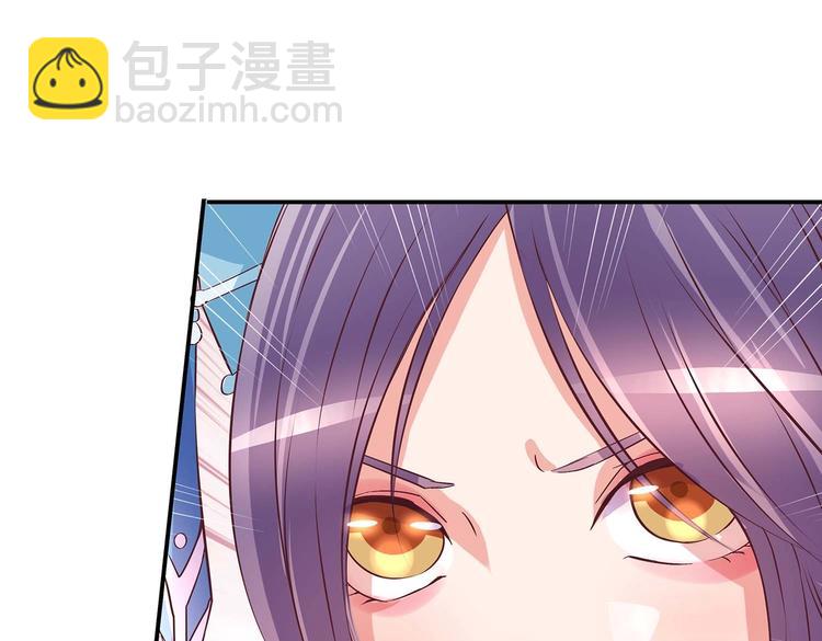 第31话 凶手是……62