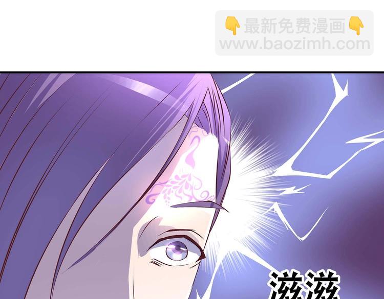 第31话 凶手是……65