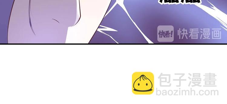 第31话 凶手是……66