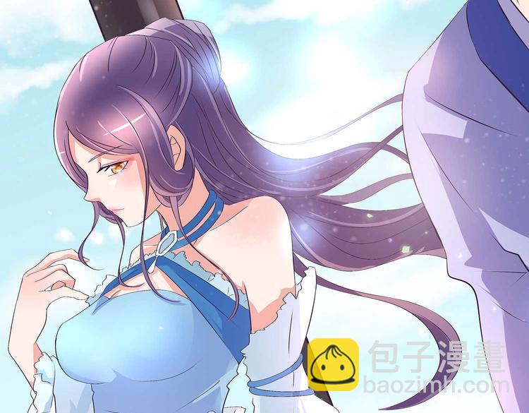 第35话 血狱秘境的消息10