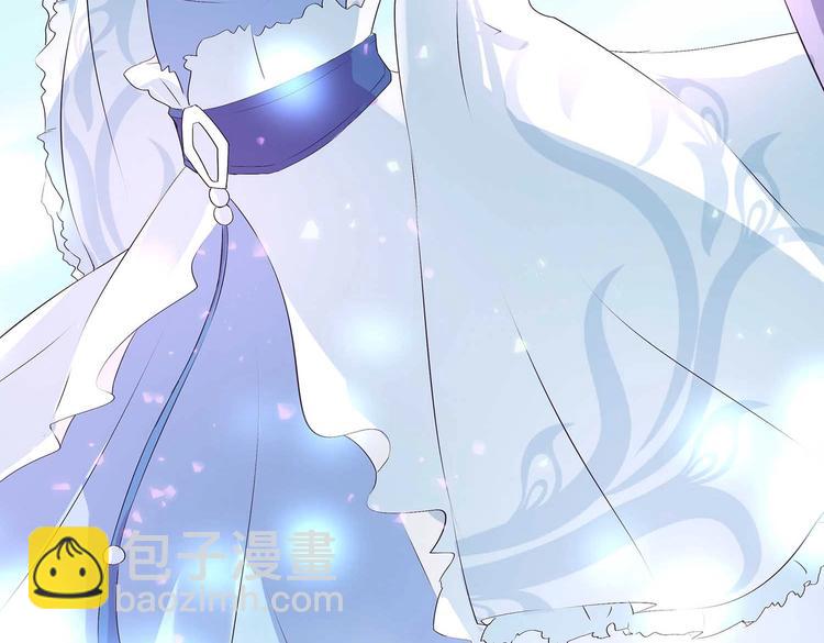 第35话 血狱秘境的消息11
