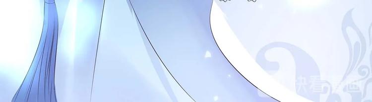 第35话 血狱秘境的消息12