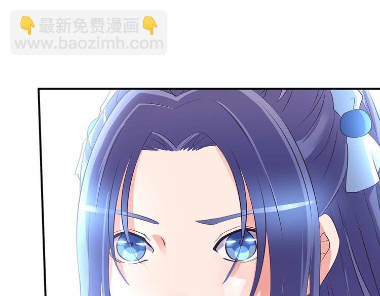 第35话 血狱秘境的消息13