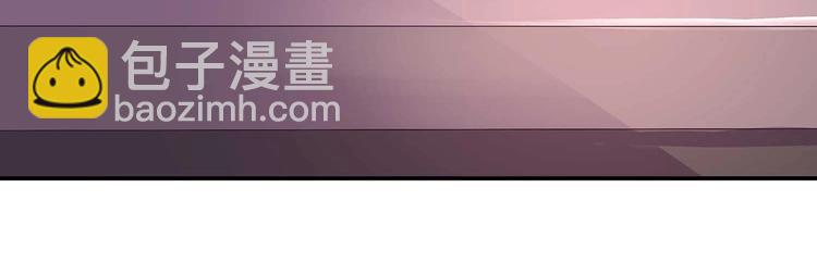 第35话 血狱秘境的消息16