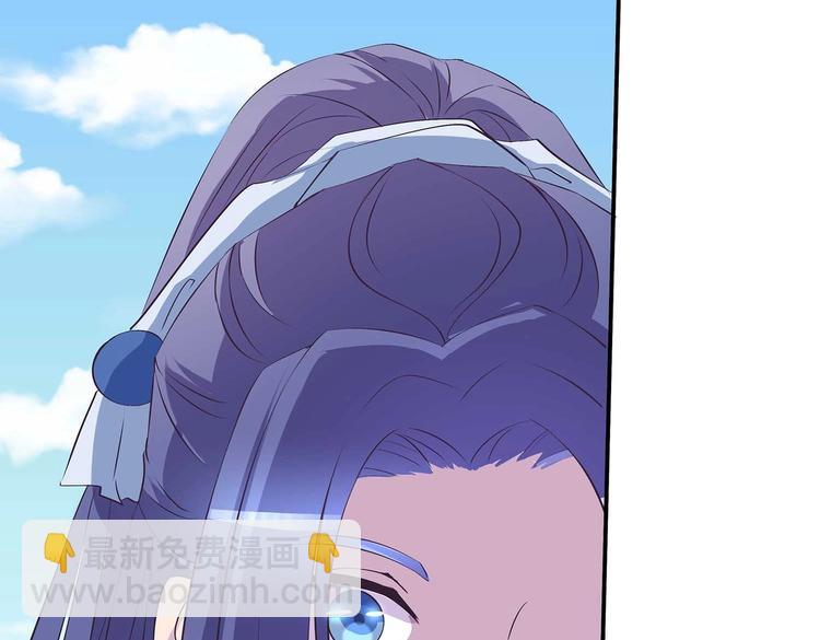第35话 血狱秘境的消息18