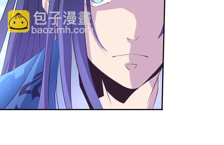 第35话 血狱秘境的消息19