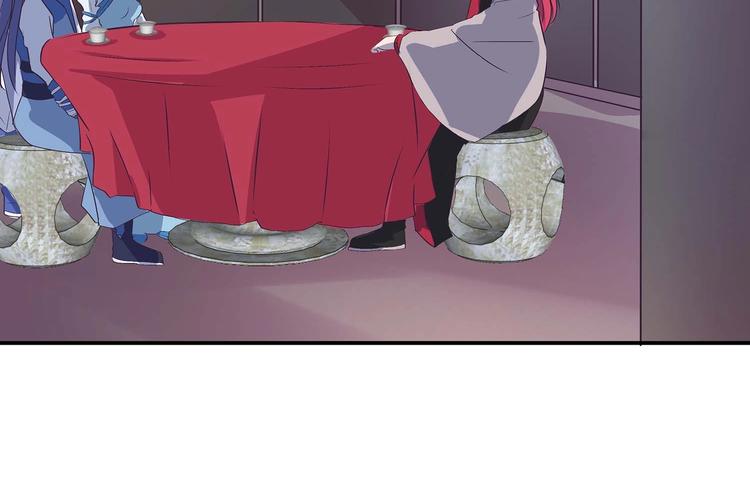 第35话 血狱秘境的消息27