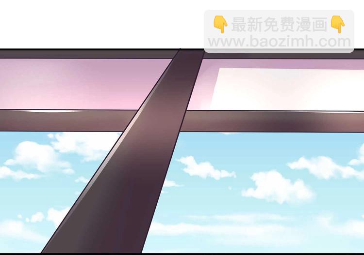 第35话 血狱秘境的消息3