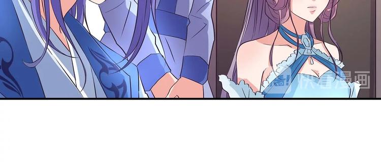 第35话 血狱秘境的消息31