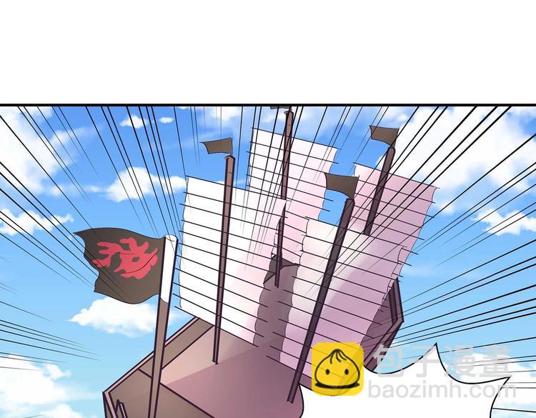 第35话 血狱秘境的消息58