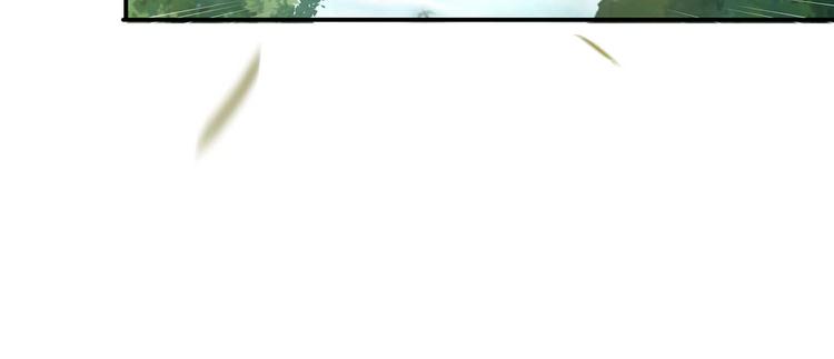 第35话 血狱秘境的消息61