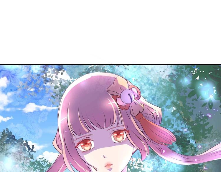 第35话 血狱秘境的消息69