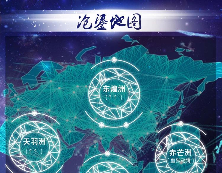 掌门情报1
