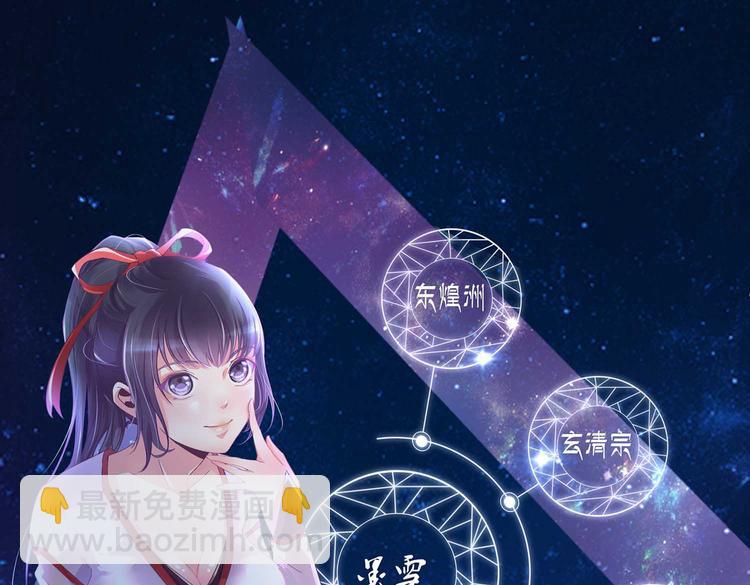 掌门情报11