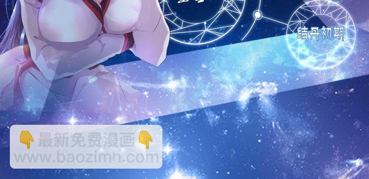 掌门情报12
