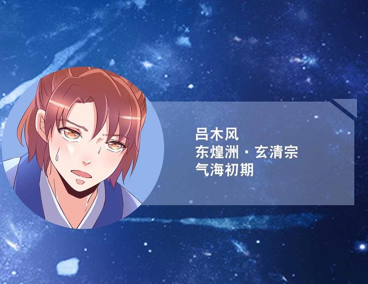 掌门情报16
