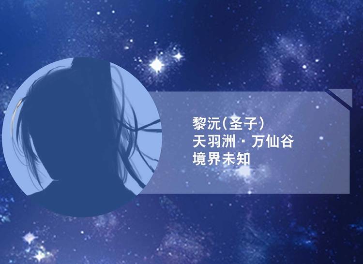 掌门情报18
