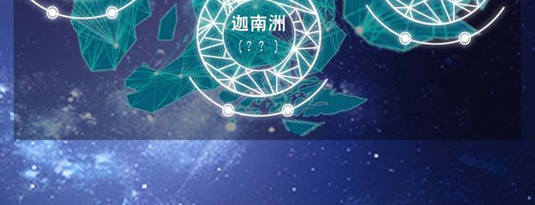 掌门情报2