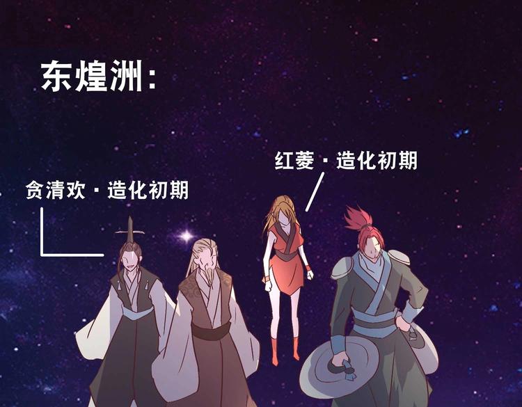 掌门情报22