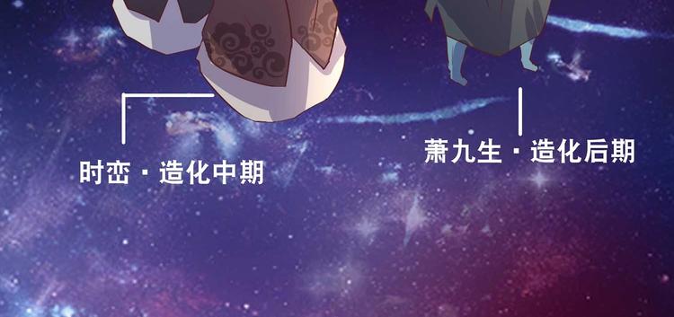 掌门情报23