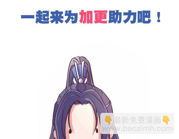 掌门情报24