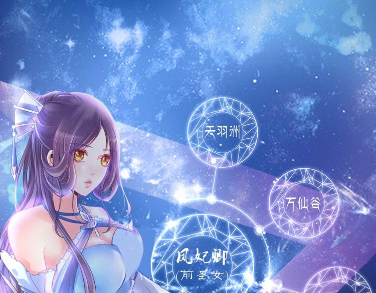 掌门情报8