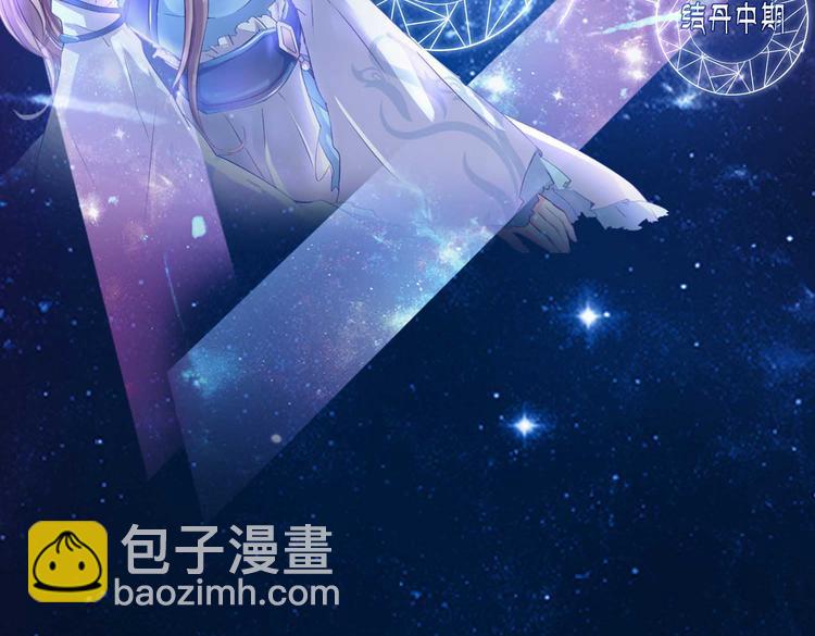 掌门情报9
