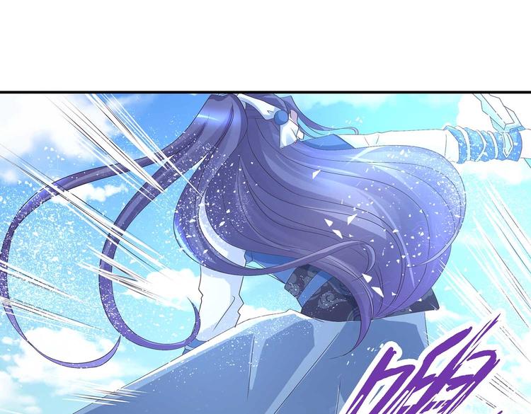 第40话 剑气凌人2