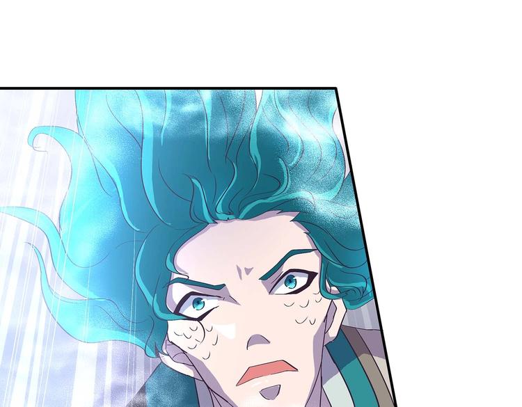 第40话 剑气凌人25