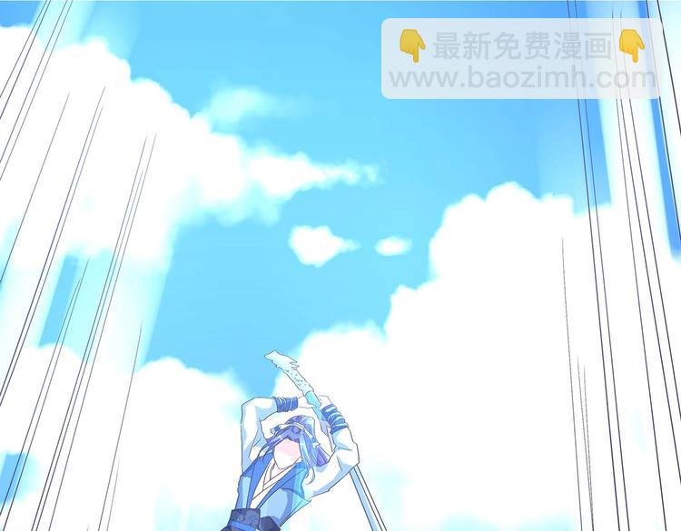 第40话 剑气凌人28