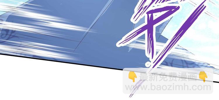 第40话 剑气凌人3