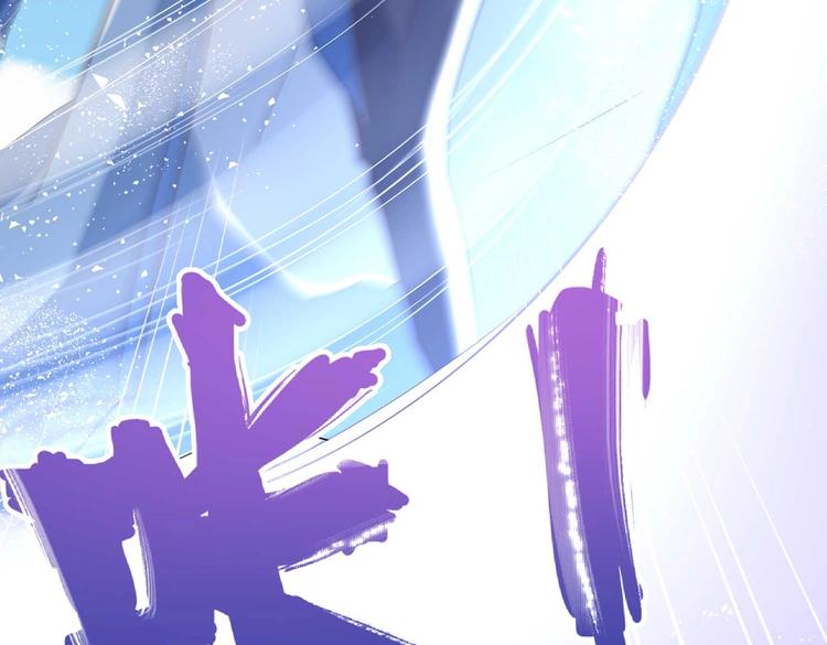第40话 剑气凌人35