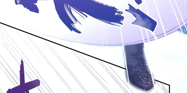 第40话 剑气凌人36