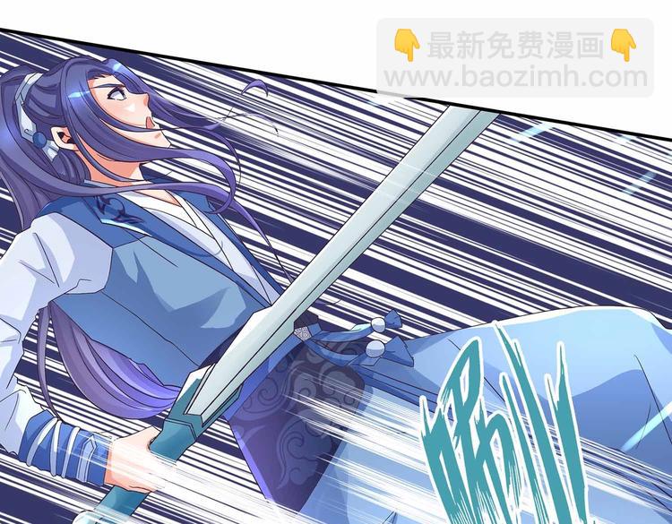 第40话 剑气凌人4