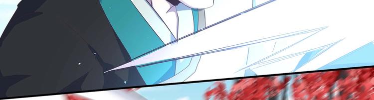 第40话 剑气凌人42
