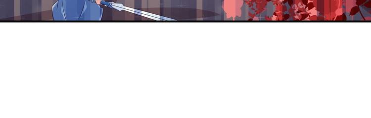 第40话 剑气凌人48