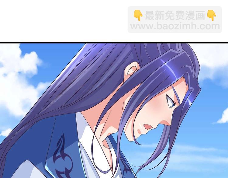 第40话 剑气凌人59