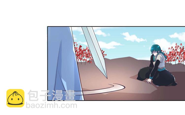 第40话 剑气凌人66