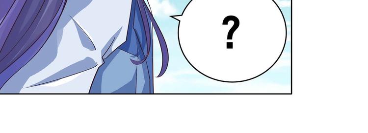 第40话 剑气凌人68