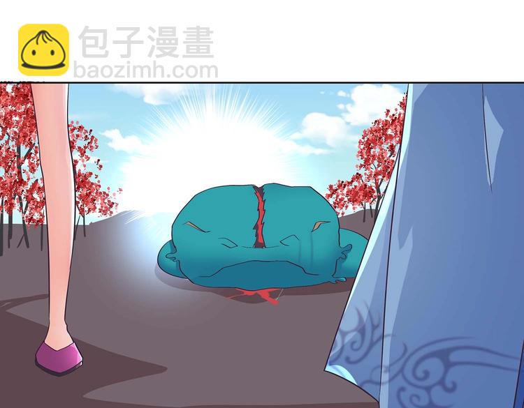 第40话 剑气凌人69
