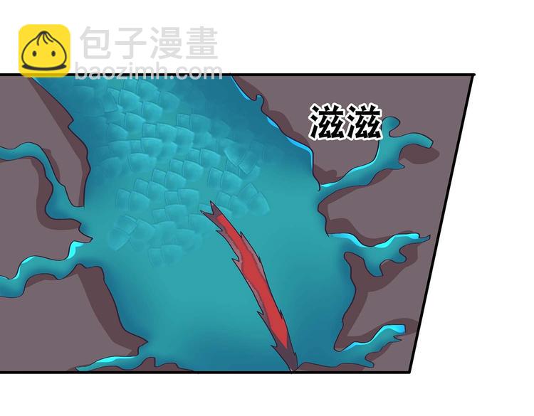 第40话 剑气凌人71