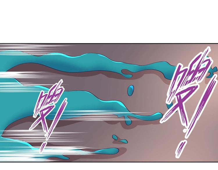 第40话 剑气凌人73