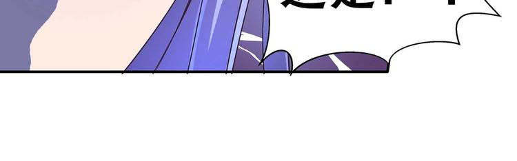 第40话 剑气凌人83