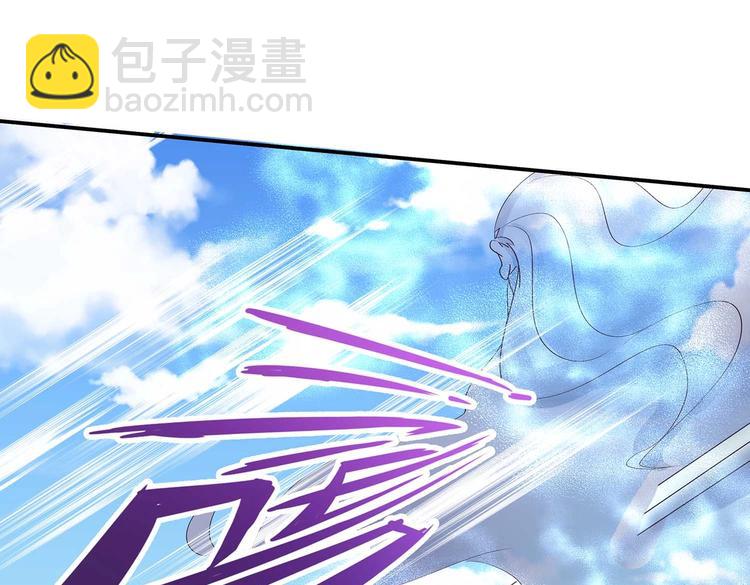 第42话 结怨御灵门15