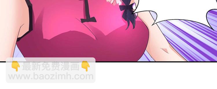 第42话 结怨御灵门24