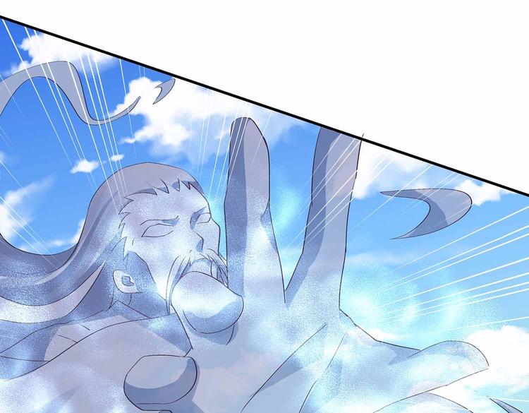 第42话 结怨御灵门5