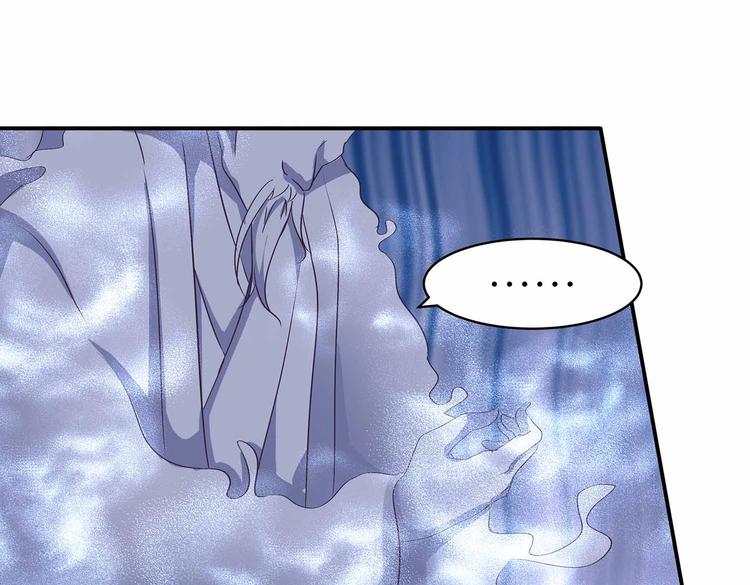 第42话 结怨御灵门9