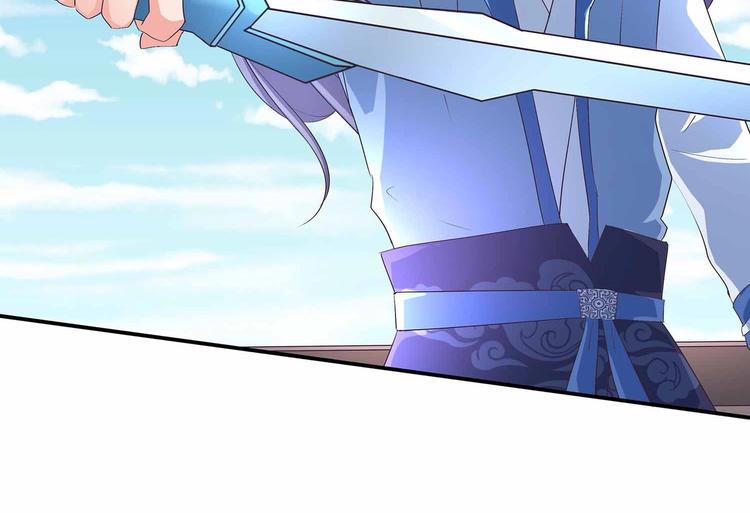 第44话 身份曝光？16