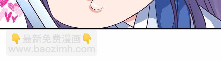 第44话 身份曝光？18