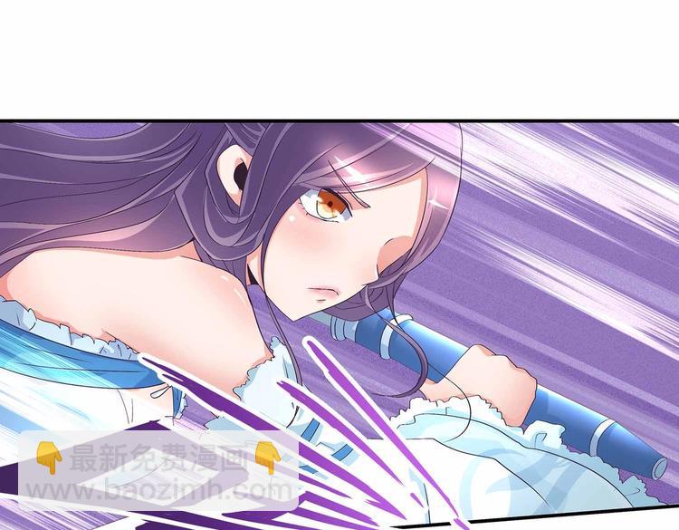 第44话 身份曝光？19